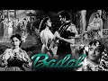 Lagu बादल Badal (1951) - Full Movie | Madhubala \u0026 Prem Nath | Shankar - Jaikishan