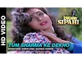 Tum Sharma Ke - Zakhmi Sipahi | Kumar Sanu \u0026 Sadhana Sargam Kumar | Mithun Chakraborty