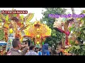 Download Lagu GAGAH NYA RAJAWALI SANG PUTRA GENADES || TEMOAN - PENGANTEN BARU || VOC : WULAN RAISA.