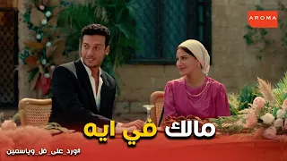                                                                                                      دندنها