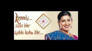 tame mara dev na didhel cho gujarati halardu kyunki saas bhi kabhi bahu thi