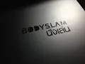 คนที่ถูกรัก - Bodyslam นั่งเล่น Concert