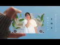 คิดถึงแต่ - BOWKYLION [ Cover by Nooknick Kyp ]
