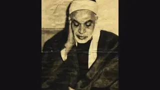 الشيخ عبد الفتاح الشعشاعي سورتي فاطر و البينة 