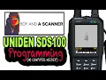 Uniden SDS100 Easy Programming and Organizing Favorites Lists By Service Types In Your Area