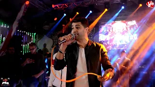 موال جامد من النجم بدر هلال وحبك دا إيه وخراب مع البوب 