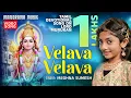 Download Lagu Velava Velava 🌟 | Meghna Sumesh 🎙️ | Lord Murugan  | Tamil Devotional Song 🎶