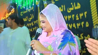 الفنانه توته عذاب   تبدع فى احلى اغانى  الدهابه                        دندنها