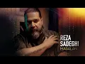 Lagu Reza Sadeghi - Masalan  | (Official Video) رضا صادقی - مثلا