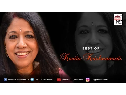 Download MP3 Best of Kavita Krishnamurti | Rabindrasangeet Compilation