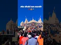 Download Lagu Ram Mandir In Abu Dhabi🇦🇪🚩|| Oude Sanatan || #shorts #hindu #trending #viral #dubai