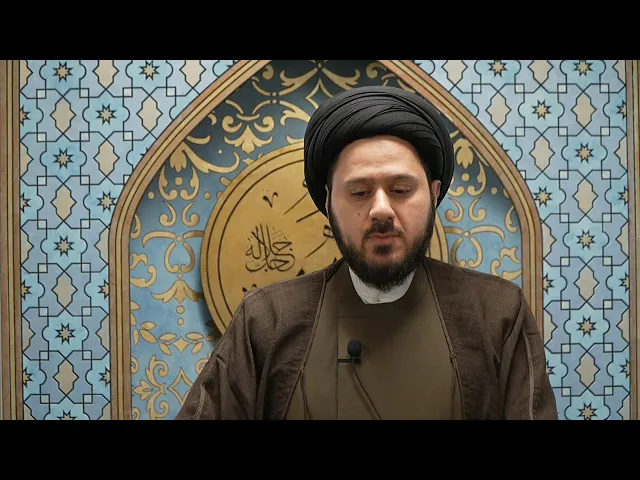 From Indecisiveness to Tawakkul