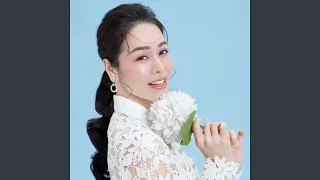 Nếu về được hôm qua