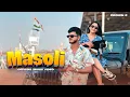Download Lagu Masoli | मासोळी | Official Music Video | Crown J | Shweta Thakur | Marathi Song 2025