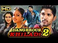 Lagu DANGEROUS KHILADI 2 FULL MOVIE IN HINDI | ALLU ARJUN | 4K ULTRA HD ACTION MOVIE 💥