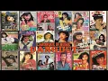 Download Lagu KOLEKSI DANGDUT LAWAS ORIGINAL TERPOPULER MP3 TERBAIK SEPANJANG MASA ❗❗❗