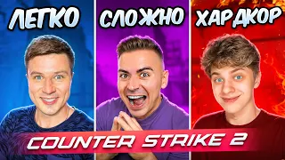 😱Я СЫГРАЛ ПРОТИВ КАЖДОГО ЮТУБЕРА в CS 2 .ft Kent.Apk, ArtCool, Сайлес