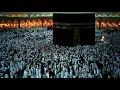 Download Lagu surah  AlMaidah (005) by Sheikh Abdur Rahman As-Sudais