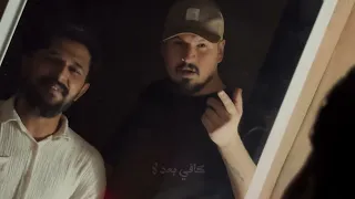 عمده عماد و بارق جواد وقاسم الربيعي   ممكن       دندنها