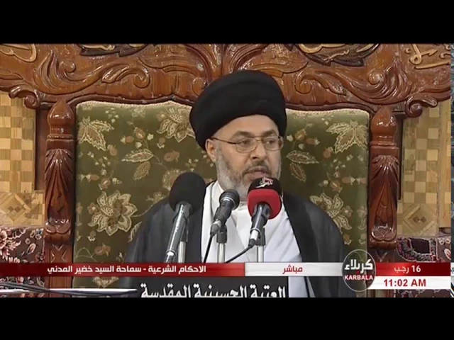⁣السيد خضير المدني _ هل يجوز ضرب الطالب المشاغب ؟