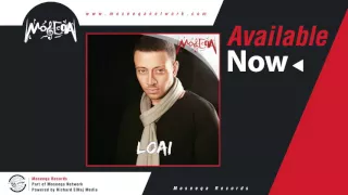                          لؤي   شباب النيل دندنها