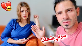 استفزيت نور بعمليات التجميل   ردة فعلها   دندنها