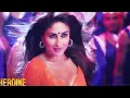 Halkat Jawani -Full  Audio song | Kareena Kapoor | Sunidhi Chauhan | Salim |