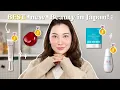 Download Lagu 2025 Best of Beauty Awards in Japan! @cosme *mid-year* rankings~