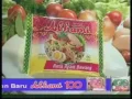 Download Lagu Iklan Alhami (2001)