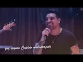 Dale Q' Va - Destino o casualidad (Video Lyric)