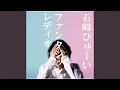 Download Lagu End Roll