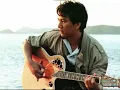 ดอกไม้ให้คุณ - ศิลปิน : แจ้ ดนุพล แก้วกาญจน์