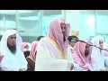 Download Lagu 🕋HD | Classic Amazing Beautiful Recitation | Sheikh Saud Al Shuraim🕋