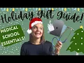 Perfect Gifts For Medical Students Medical School Essentials 2020 GIFT GUIDE