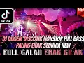 Download Lagu DJ DUGEM LAGU GALAU FULL KENCANG TERBARU 2025!?  #djremix #musikviralditiktok 