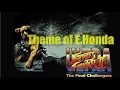 Ultra Street Fighter 2 / Theme of E.Honda：エドモンド本田 テーマ