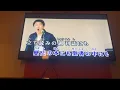 世界を終わらせて  /  ハルカミライ　歌ってみた