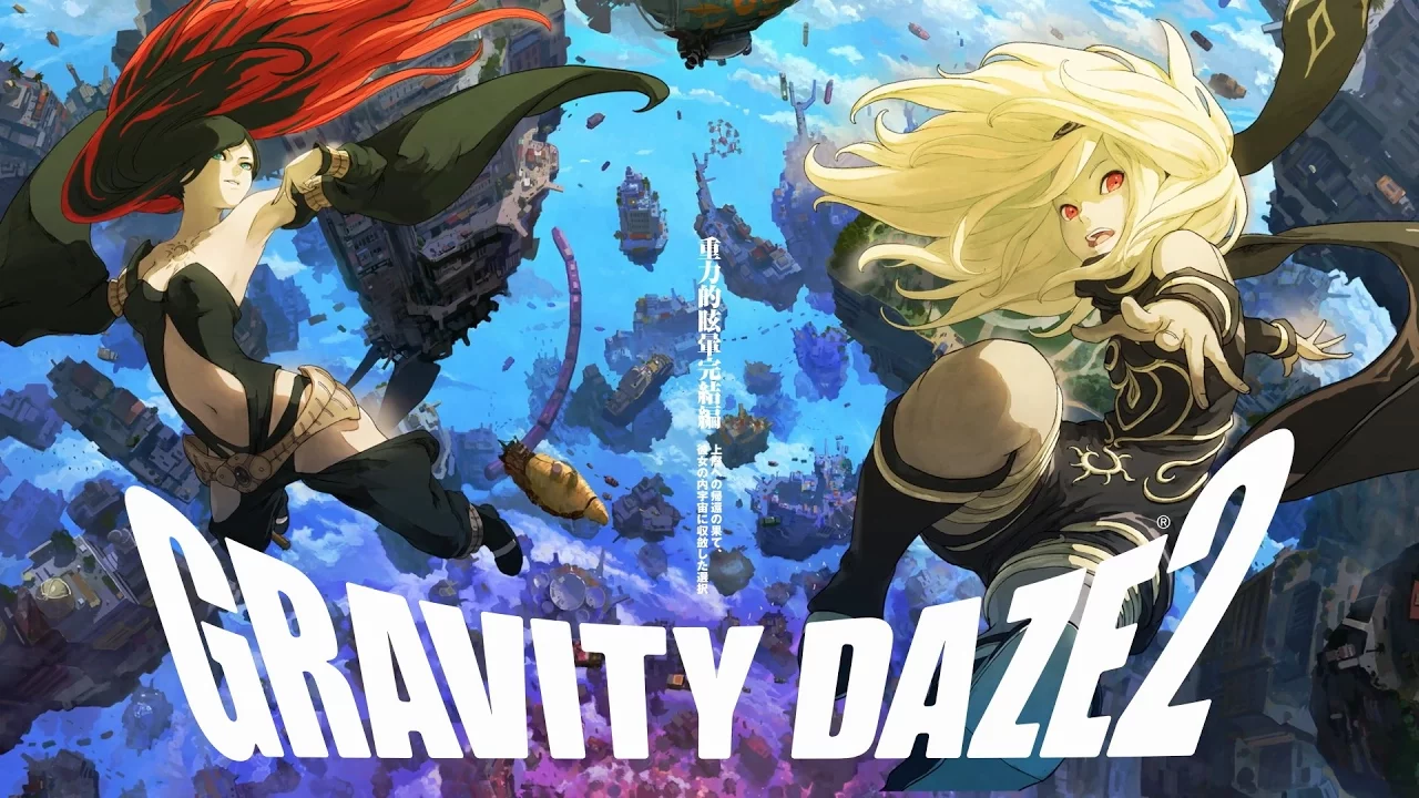 『GRAVITY DAZE 2』ゲーム内容紹介映像