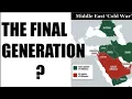 Download Lagu HOW CAN WE KNOW  IF THIS IS THE FINAL GENERATION? (Q\u0026A-92)