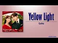 Gaho - Yellow Light (King the Land OST Part 1) [Rom|Eng Lyric]