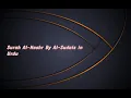 Download Lagu Surah Al-Hashr (No. 59) By Al Sudais