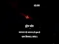 Download Lagu Banda Fatehpur Uttar Pradesh mein drone camera kaise chori