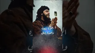 الثورة منتصرة والعبرة بالتالي الراحل قاسم جاموس أبو وطن 