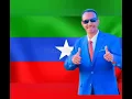 Download Lagu .Abwan Jaango Hees Cusub | Marka Hore Matanaynu Nahay Magaca Soomaale Marka Xiga Mar-Lay iyo Mar-Lay