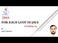Java Programming - for-each Loop Pashto SADIQ AMINZAI