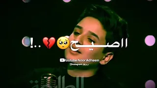 اني دامي كلامي سلامي ودوني لحسين دندنها