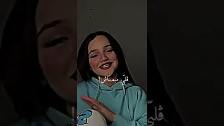 قولي شحال عندك دراهم نردك 