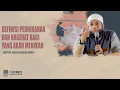 Download Lagu DEFENISI PERNIKAHAN DAN NASEHAT BAGI YANG AKAN MENIKAH | USTADZ KHALID BASALAMAH