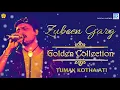 Download Lagu Tumak Kotha Aeti - Zubeen Garg Evergreen Song | Priyanka Bharali | Assamese Bihu Song | RDC Assamese