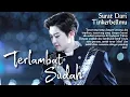 Download Lagu [FMV PUISI] CHANYEOL—TERLAMBAT SUDAH || EXO [ PUISI BIRTHDAY CHANYEOL2020] SURAT_DARI_TINKERBELMU